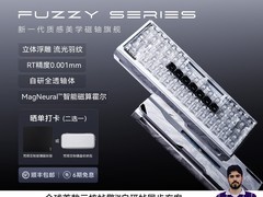 艾泰克梵塔VELOTA FUZZY磁轴键盘