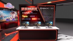 CJ 2026哪个电竞显示器展台最值得去？AGON爱攻十周年展台三重惊喜