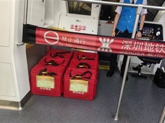 京东物流在深圳启用全国首个无人车与地铁协同同城配送新模式