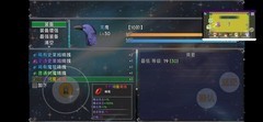 云殇大陆：新手开局全攻略