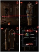 黑乌鸦第四章陷阵通关攻略