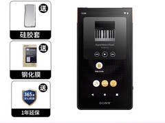 索尼ZX707音乐播放器64GB黑色版促销价3930元