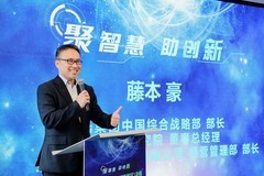 西南创新力量“巅峰对决” | 理创大赛西南赛区收官