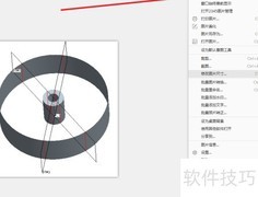 图片美化技巧大全