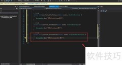 WinForm TreeView添加标签编辑事件