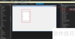WinForm TreeView添加折叠事件