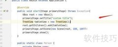 JavaFX TreeView添加子节点方法
