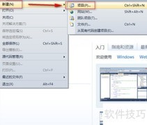 TreeView控件使用技巧