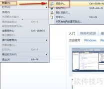 递归加载目录到TreeView