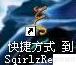 水波倒影动画制作技巧