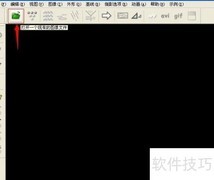 水波倒影动画制作技巧