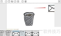 手绘教程：图片渐隐效果