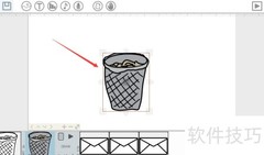 手绘教程：图片渐隐效果