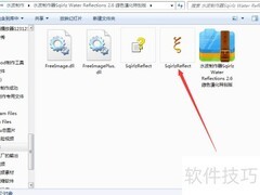 轻松制作水波纹视频效果