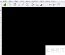 轻松制作水波纹视频效果