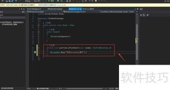 WinForm TreeView添加AfterCheck事件