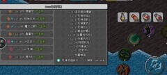 像素世界：0转游侠通关攻略