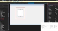 WinForm TreeView添加标签编辑事件