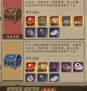 叫我大掌柜敦煌石窟攻略