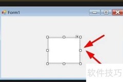 C TreeView控件使用指南