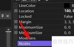 C TreeView控件使用指南