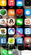 iOS8控制中心背景美化