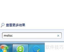 Windows Server 2012搭建Web服务器
