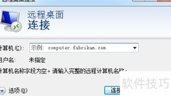 Windows Server 2012搭建Web服务器