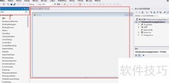 C TreeView控件使用指南