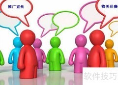 家具×地产：跨界联动新玩法