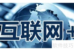 家具×地产：跨界联动新玩法