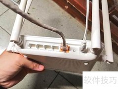 斐讯路由器设置指南