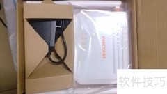 斐讯路由器设置方法
