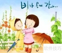 母爱如光，温暖孩子一生