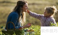 好妈妈的10个贴心秘诀