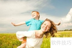 好妈妈的10个贴心秘诀