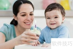好妈妈的10个贴心秘诀