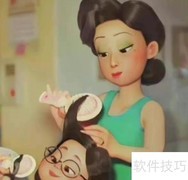 孩子讨厌妈妈？正确教育方式揭秘