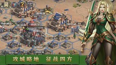 天下英雄4星技能搭配指南