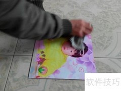 儿童相框装裱技巧指南