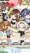 未名盛典活动通关攻略