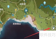 原神未名剑冢图鉴收集攻略