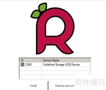 微型电脑实现MP4功能