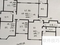 新房网络布置实用技巧