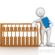 企业重用的会计特质揭秘