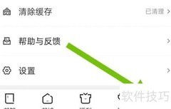 阅友儿童信息保护规则查看指南