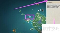旅行者属性改变方法