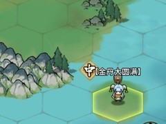 我的门派命格与后勤玩法解析