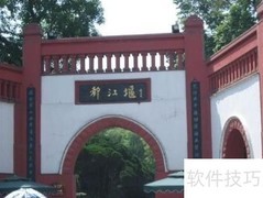 成都十景首选，畅游最成都