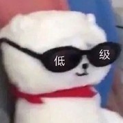 阴阳师萌新入坑攻略